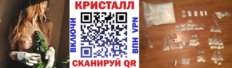 закладки  Полярные Зори  АМФ Розовый 