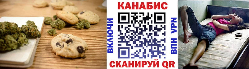 darknet какой сайт Полярные Зори Еда ТГК конопля