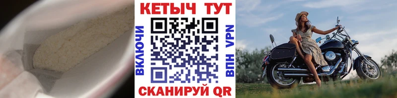 маркетплейс клад кракен вход Полярные Зори КЕТАМИН ketamine