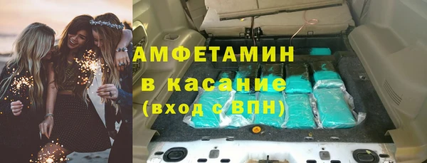 дистиллят марихуана Алексеевка