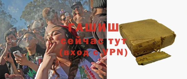первитин Алзамай