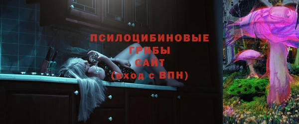 первитин Алзамай