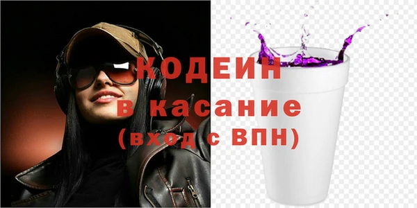 первитин Алзамай
