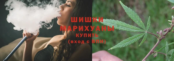 первитин Алзамай