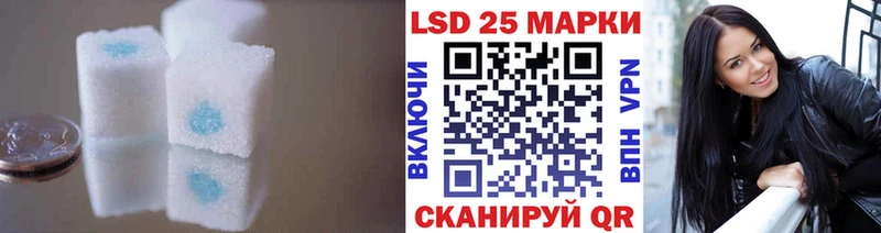 кракен ССЫЛКА  Полярные Зори  LSD-25 экстази ecstasy 
