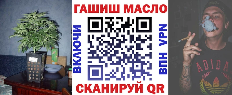 ТГК концентрат Полярные Зори